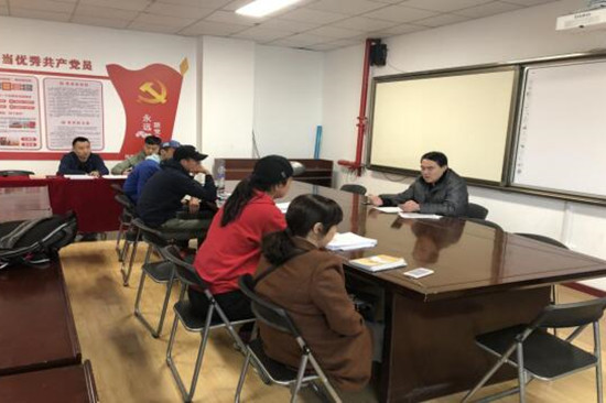 QQ图片20190327160247.jpg