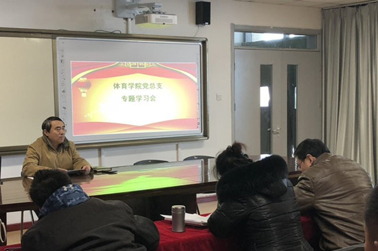 微信图片_20181213101827_副本.jpg