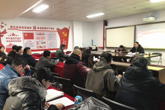 微信图片_20190117104018_副本.jpg