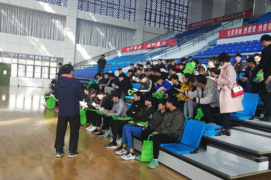 新学期工作会_副本.jpg